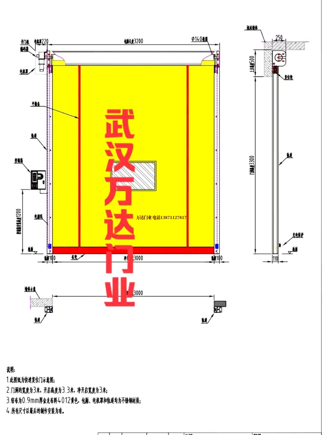 油田玉屏管道清洗.jpg